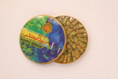 سوهان مهدی