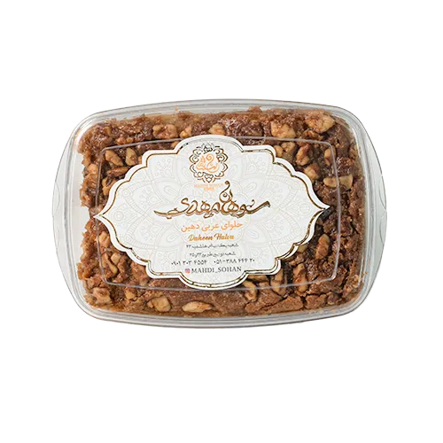 حلوای عربی دهین - سوهان مهدی